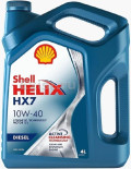Масло Shell Helix HX7 10W40 DISEL п/с 4л
